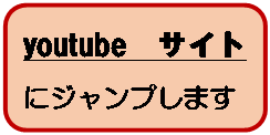四角形: 角を丸くする: youtube サイト
にジャンプします