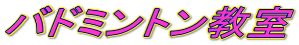 �C���f�B�A�J���� 