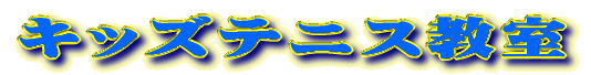 �C���f�B�A�J���� 