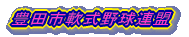˭�Ļ������Ϣ��